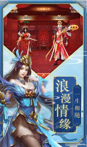 天刀九州 2024-06-25 15:08