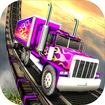 Impossible Truck Tracks 3D(不可能的卡车轨道模拟器游戏)