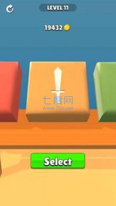 果冻狩猎3D(Jelly Hunt 3D)截图0
