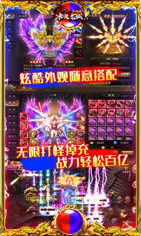空中战魂九游版