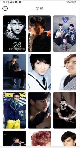 More fans壁纸.png