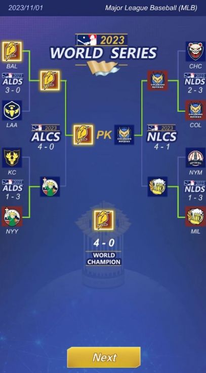 棒球新星崛起游戏中文版  v5.3.1