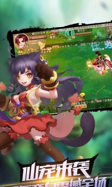 天命之路 2024-06-25 15:08