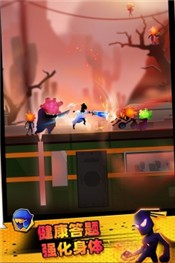 逆行英雄手游 2020-07-26 10:30