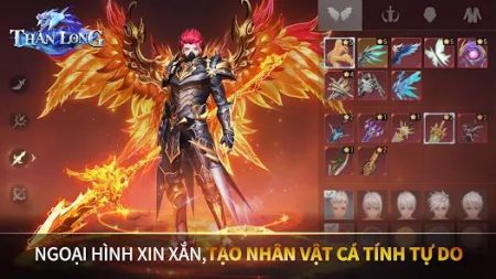 龙之传说截图1