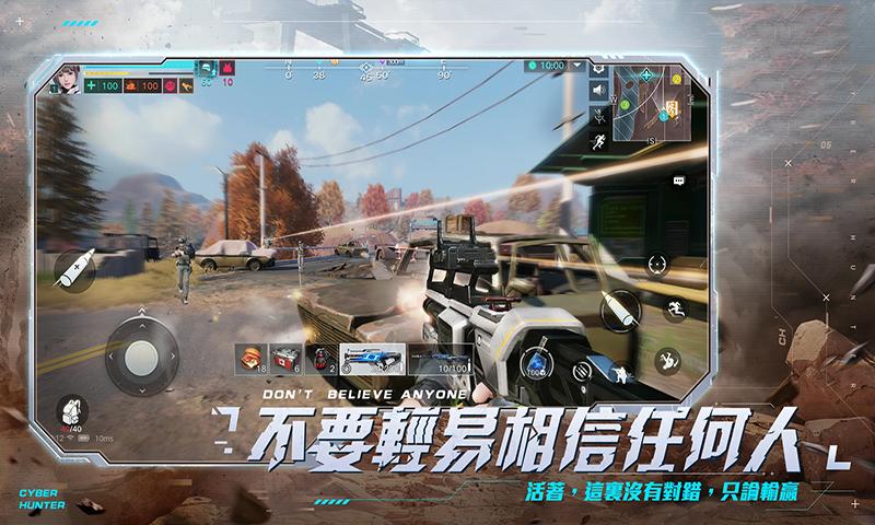 抢空投.png