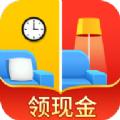 找茬我最强游戏官方版 