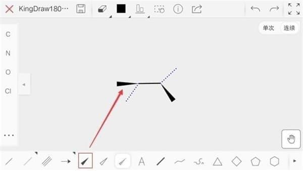 KingDraw