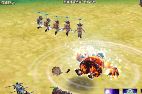 巨龙之谜 2024-06-25 15:08