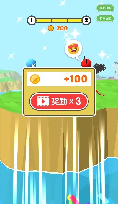 一站到底Push Battle截图0