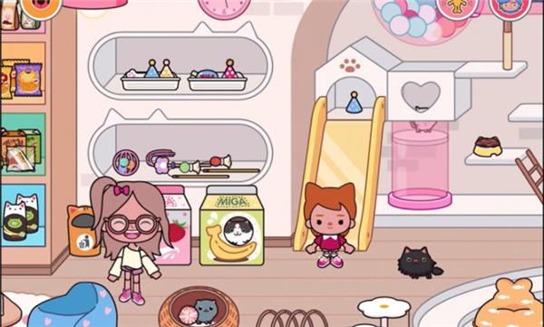 米加小镇世界1.14版本  v1.14