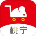 桃宁app官方版 