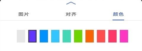 小猪翻译器