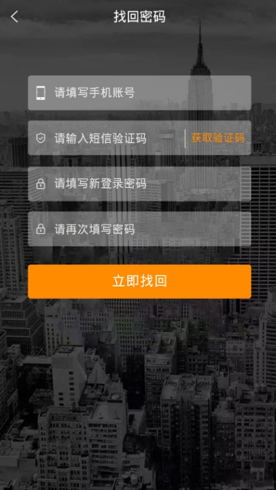 哆赞(点赞赚钱) 版本：1