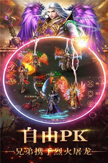 蓝月沙城高清版  v1.5.16