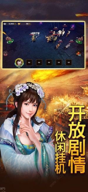 名将集 2024-06-25 15:08