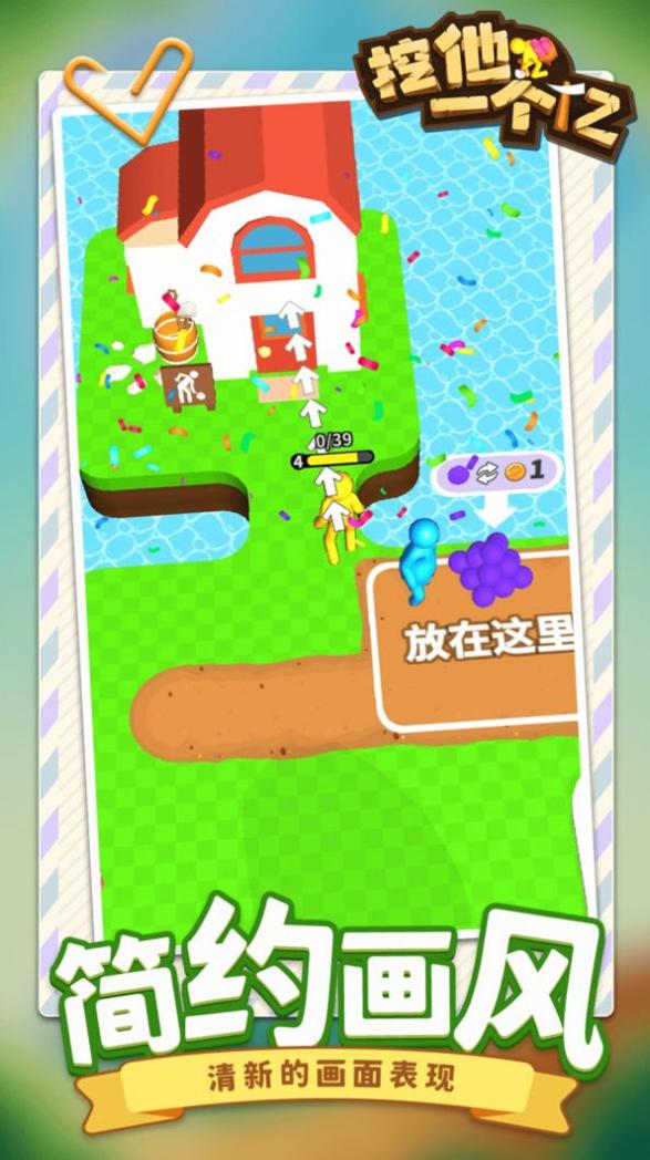 挖他一个亿.jpg