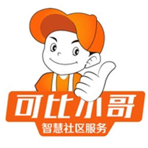 可比小哥