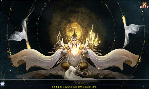 美人骨手游官方正式版  v5.2.3