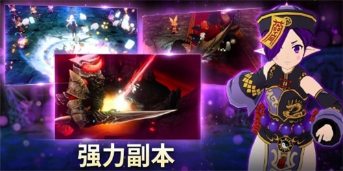 小恶魔育成截图3