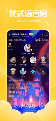 我是谜黄庙村地宫美人截图1