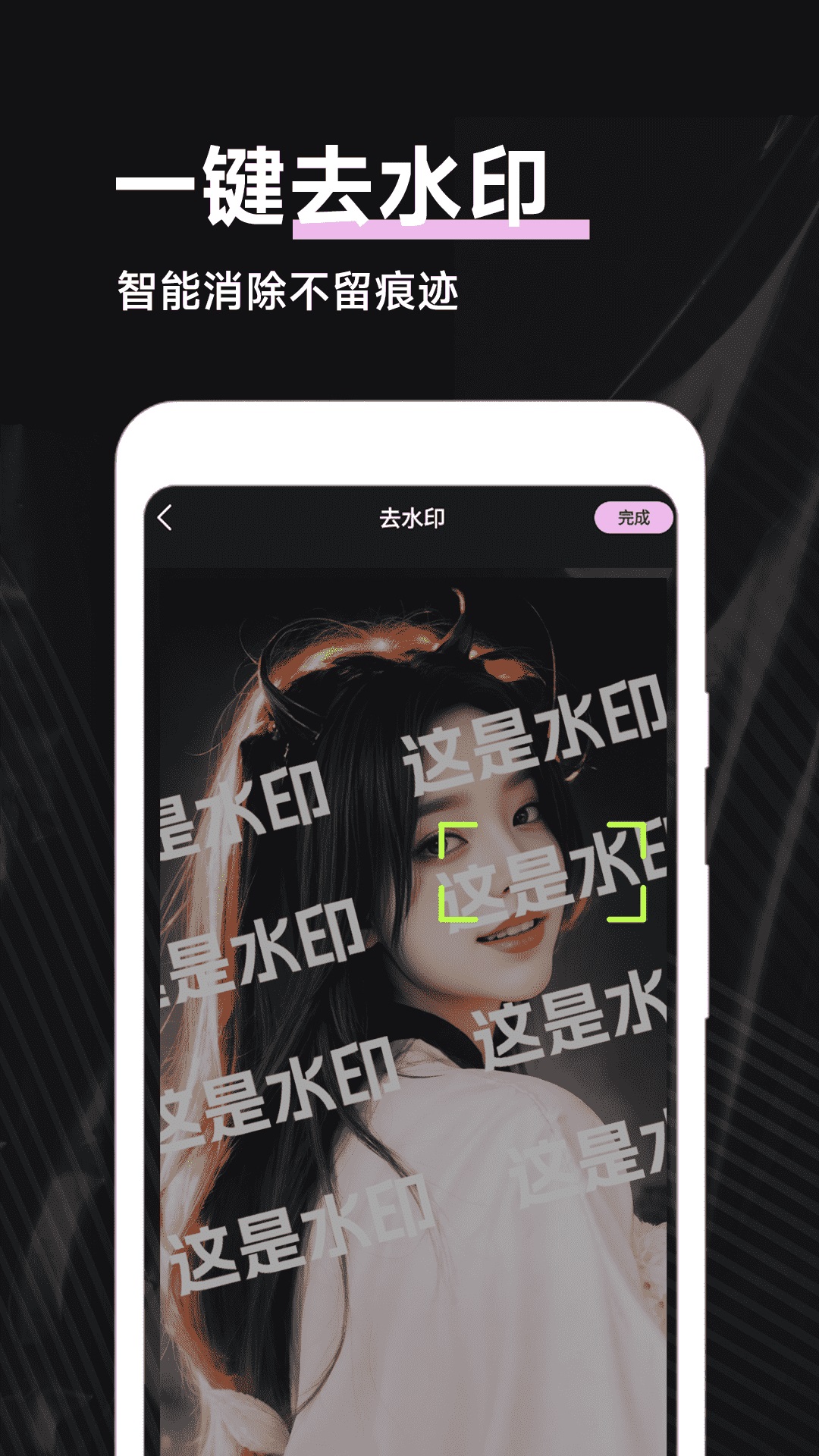Pmovie专业摄像机软件下载免费版图片1