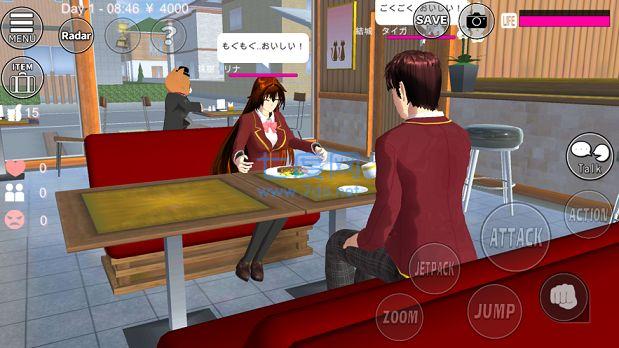 樱花校园2022最新校服