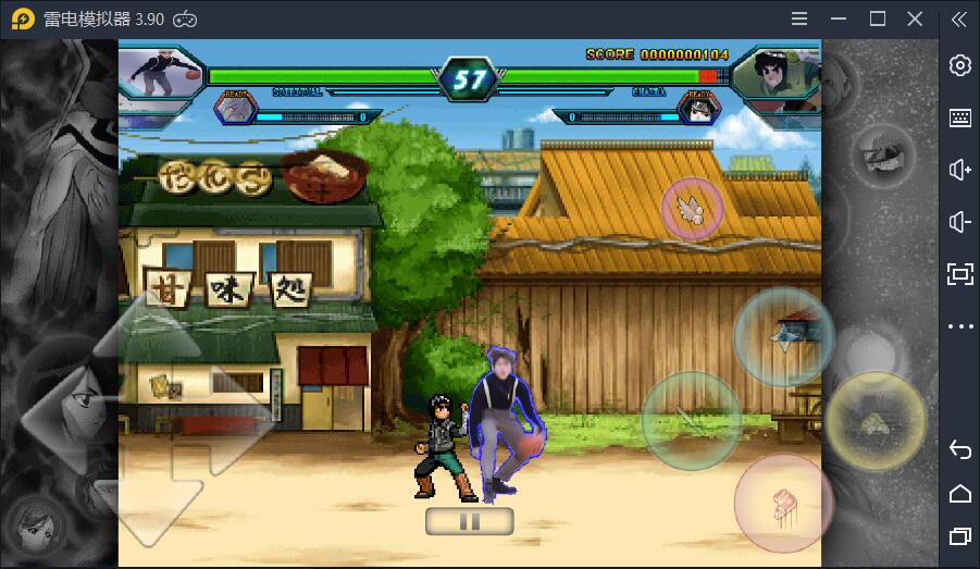 死神vs火影终极版本有蔡徐坤苹果版图片2