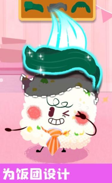 宝宝美食帮帮忙手游  v9.68.00.01