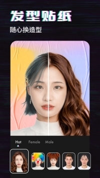 Swagie复古滤镜vlog v3.0.5