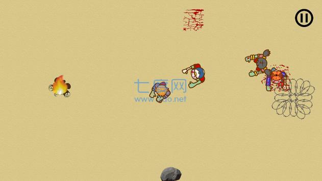 僵尸任务
