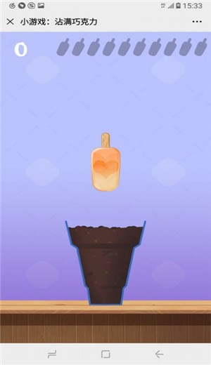 沾满巧克力截图2
