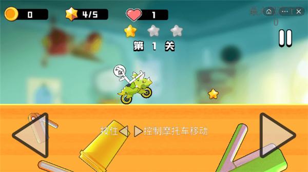 零一特工 2021-08-29 13:38