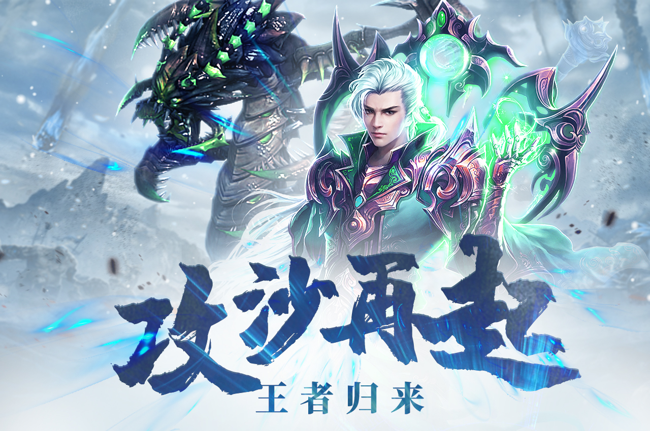 超变变态版  v2.0.0