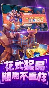 指尖捕鱼官方版免费截图1
