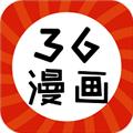 36漫画旧版本去广告
