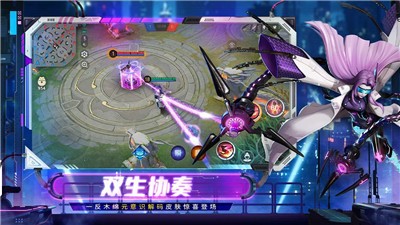 决战平安京黑金之辑截图0