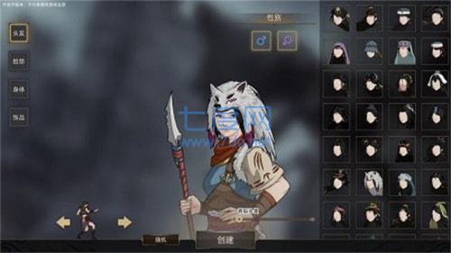 部落与弯刀破解版