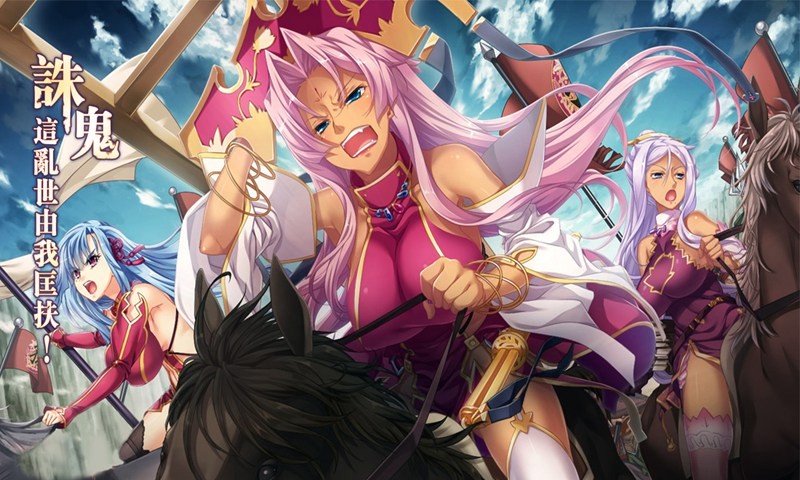 三国之舞 2024-06-25 15:08