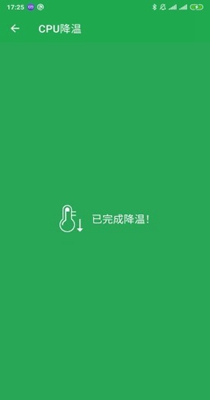 1625294838207241.jpg