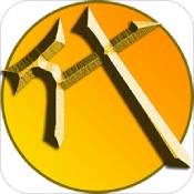 代练通ios版