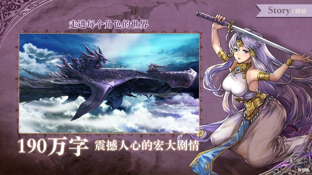 另一个伊甸超越时空的猫手游  v1.6.60