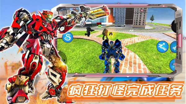 部落格斗战士中文版
