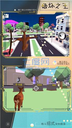 欢乐跑一跑