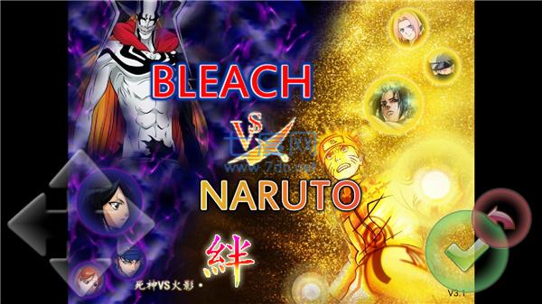 死神VS火影联机版 1.2.2