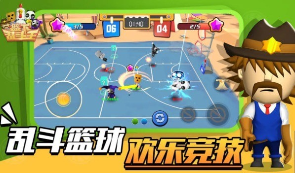 篮下乱斗王游戏手机版下载  v5.2.4