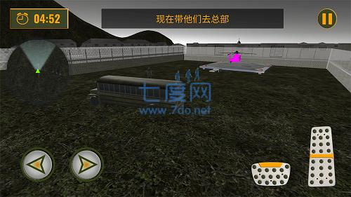王牌军团对决游戏