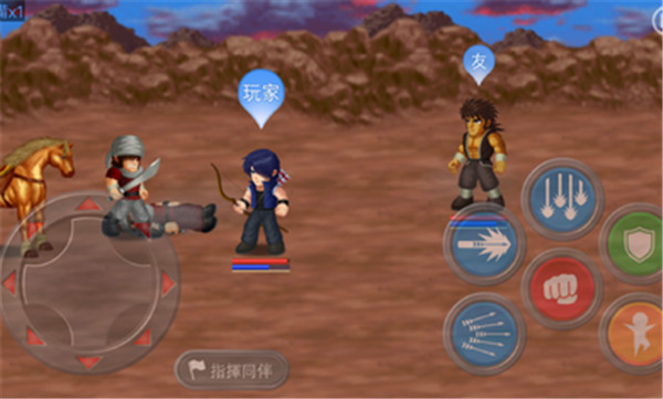 英雄大作战破解全英雄 1.04