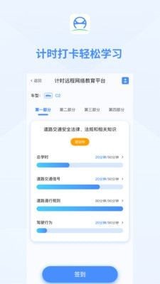 肆科卫士.jpg