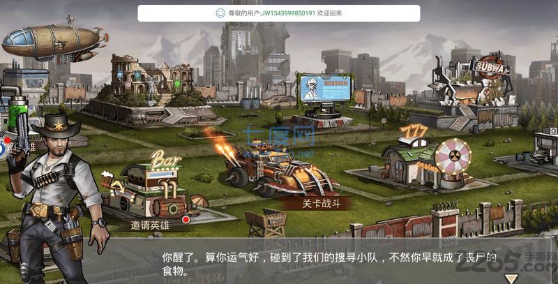 危机封锁 v1.11.5